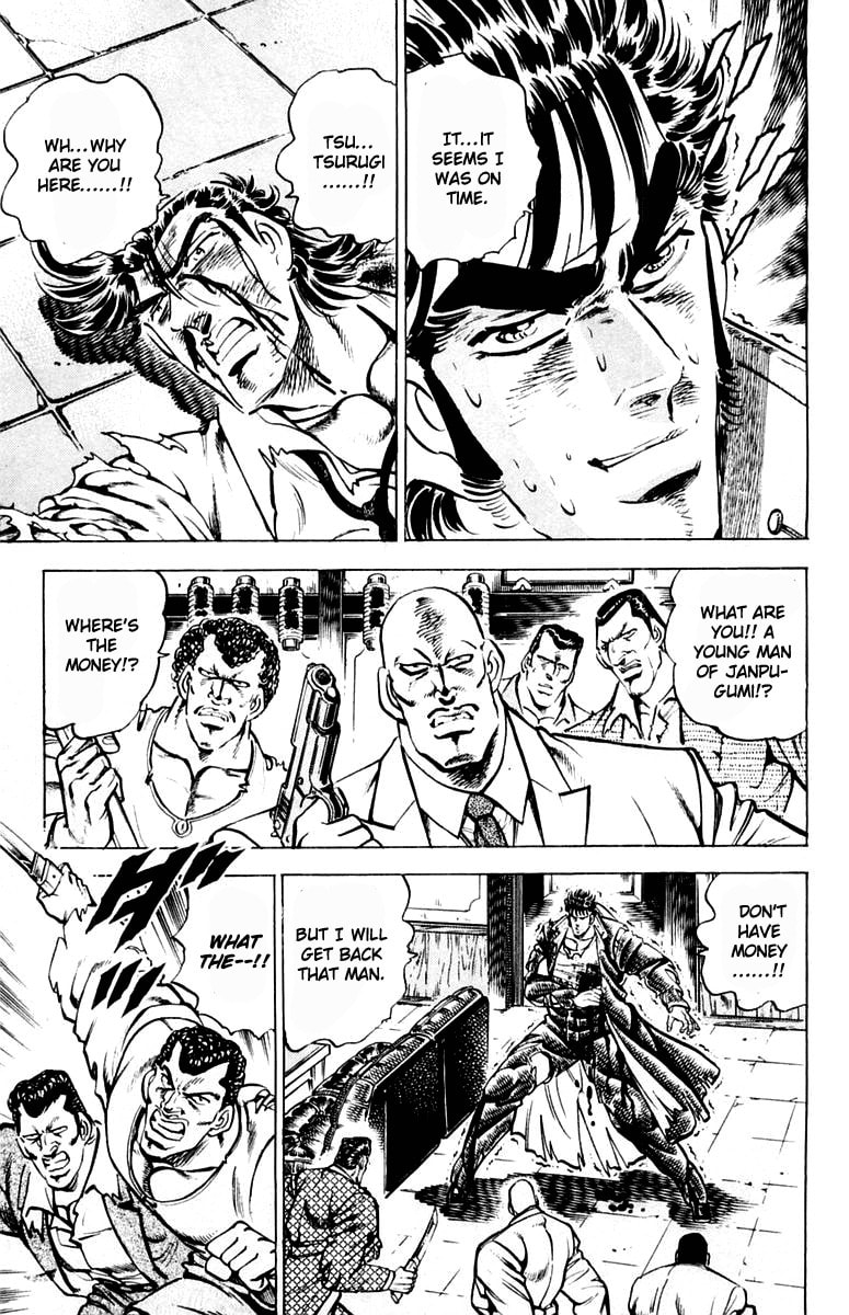 Read Charge!! Men