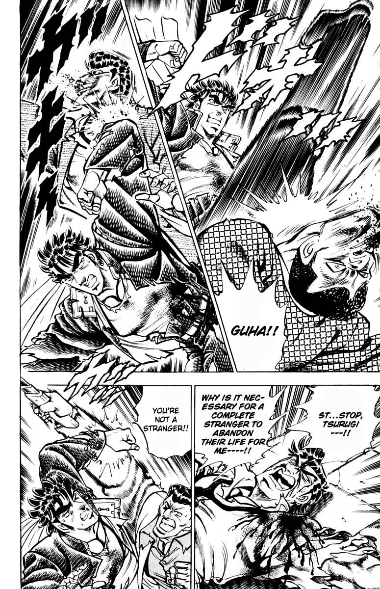 Read Charge!! Men