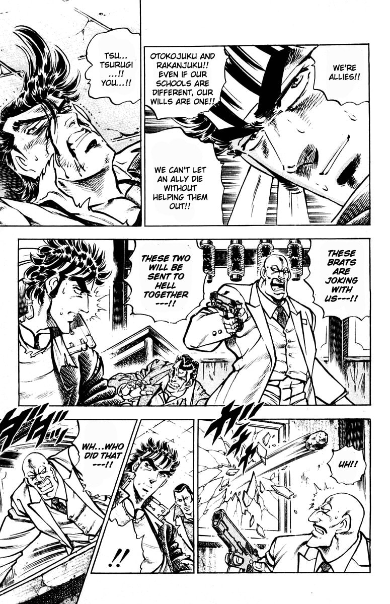 Read Charge!! Men