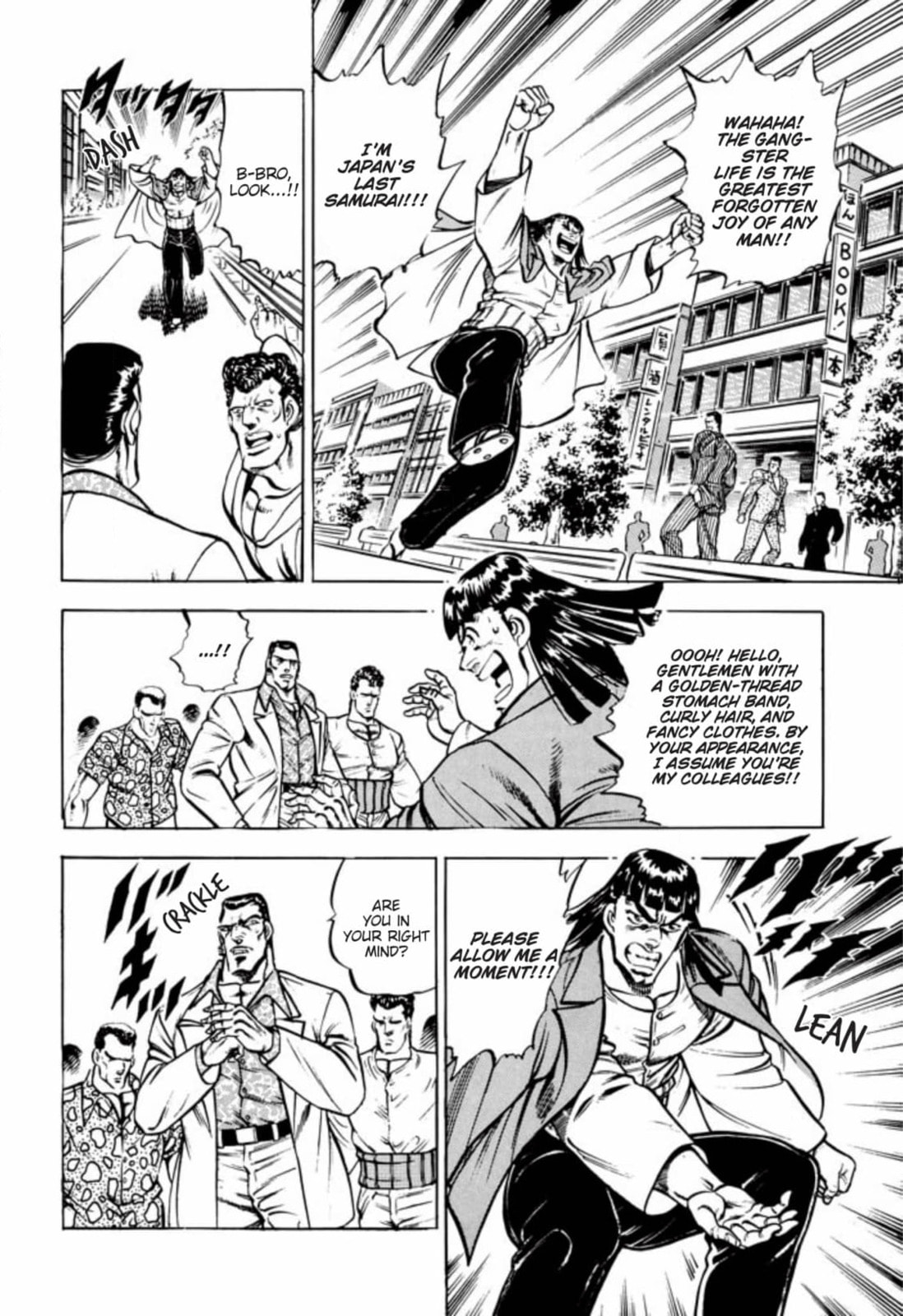Read Charge!! Men