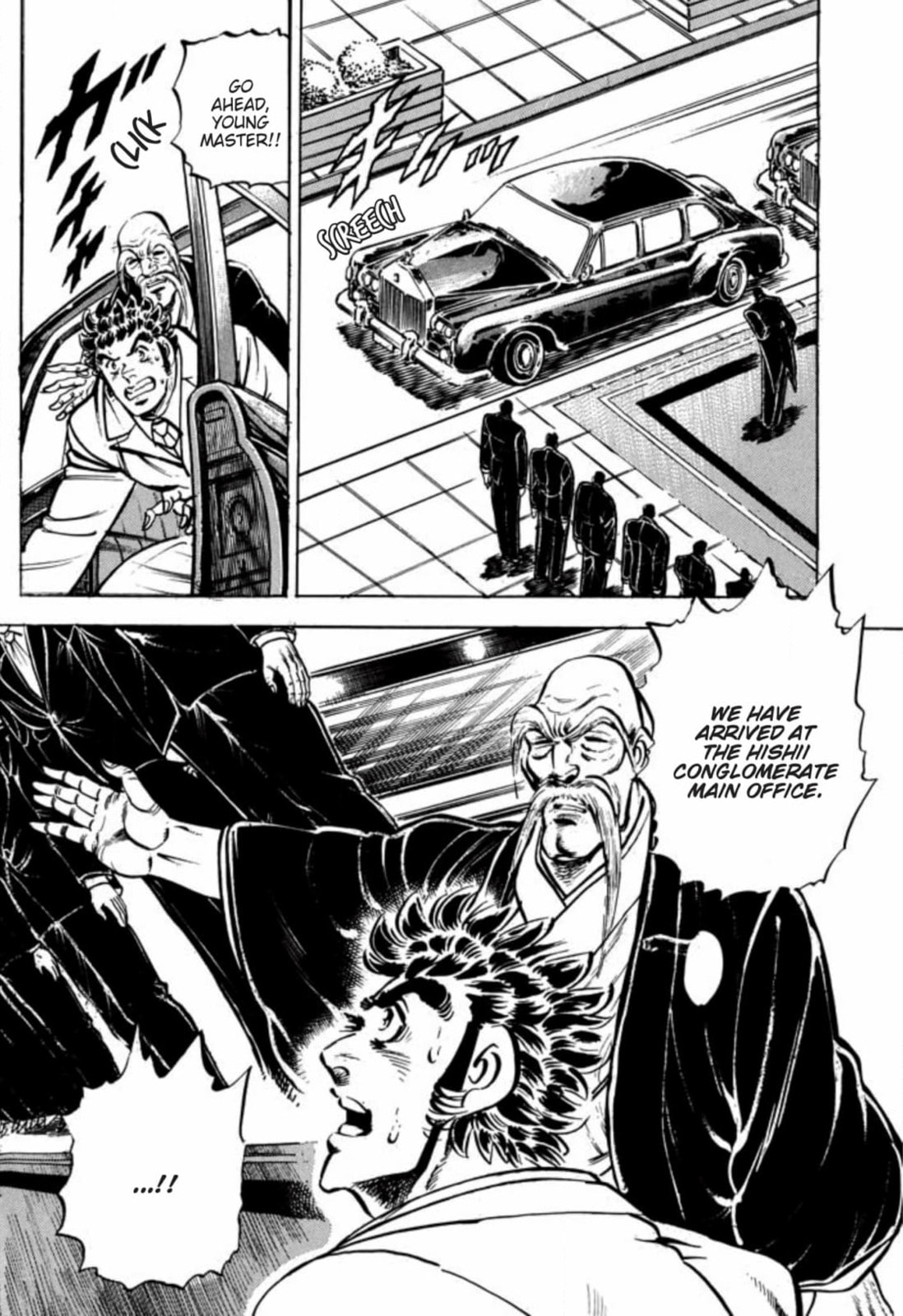 Read Charge!! Men