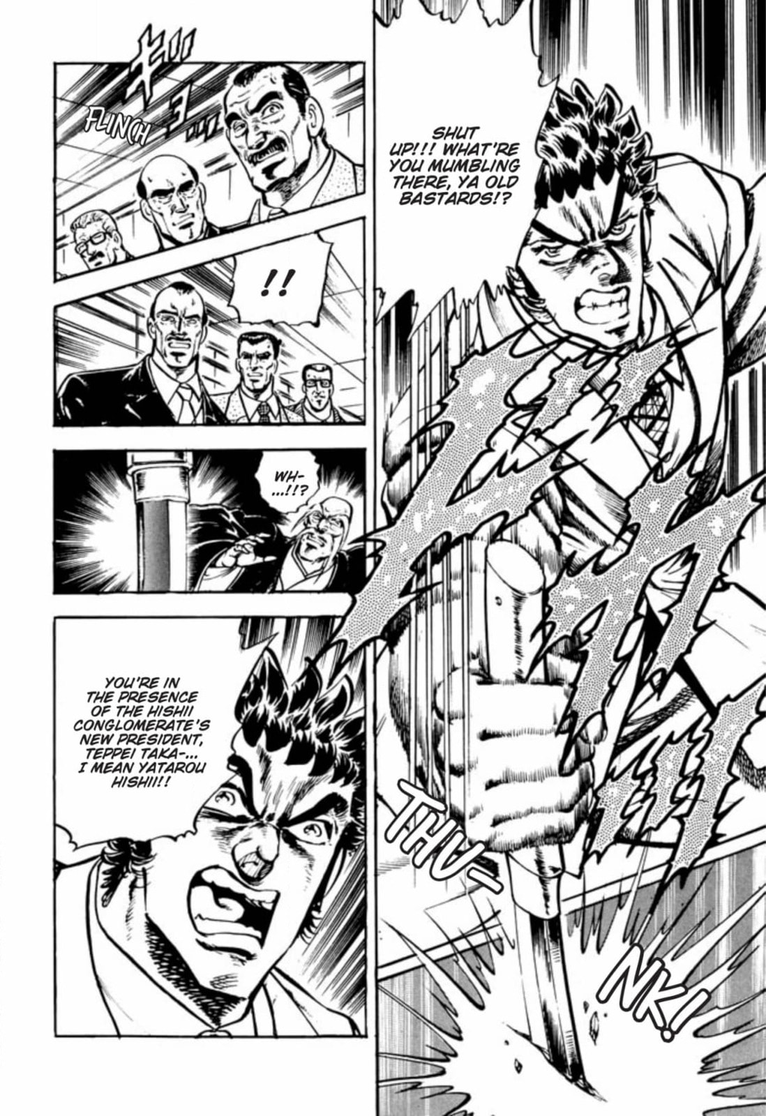 Read Charge!! Men