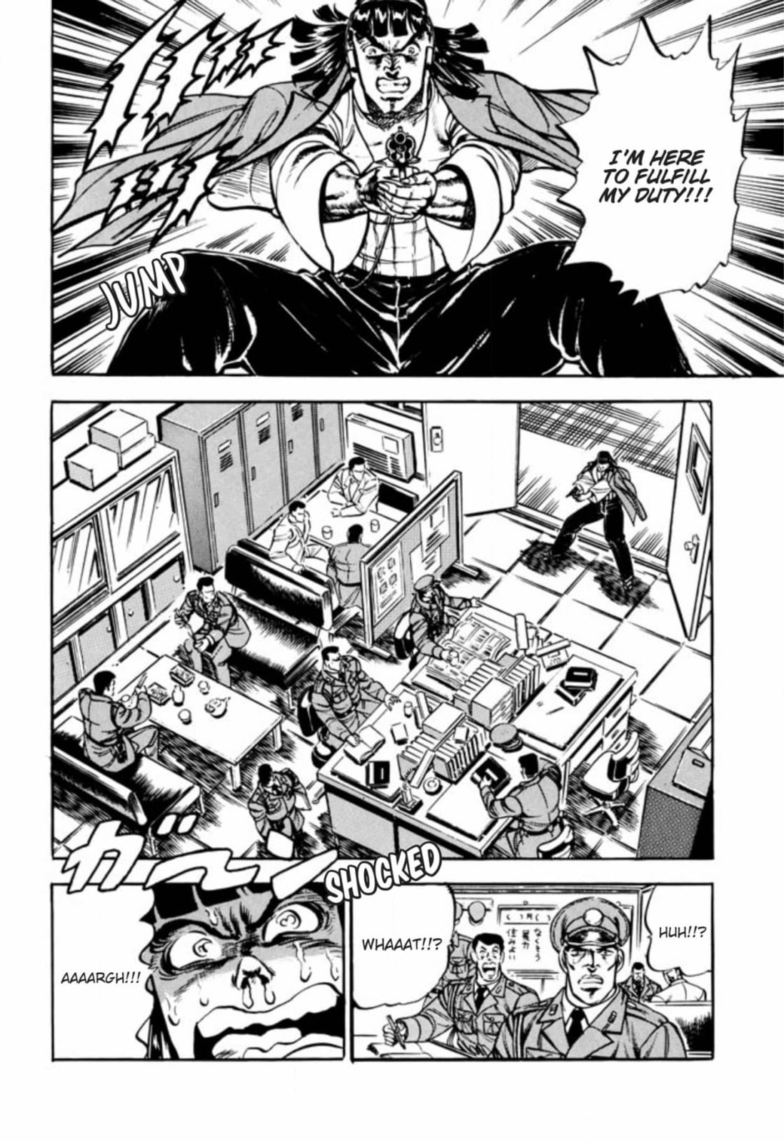 Read Charge!! Men