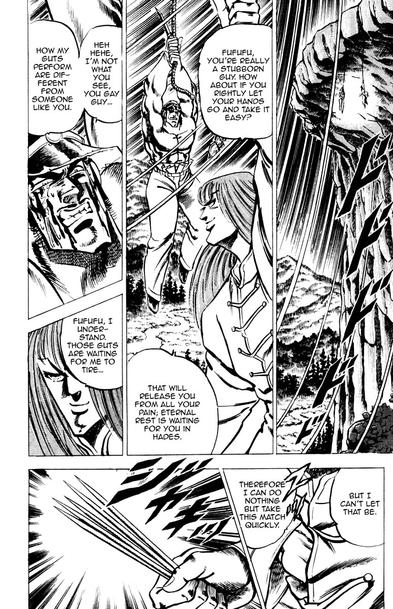 Read Charge!! Men