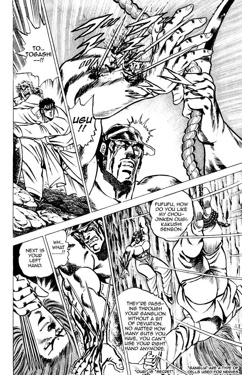 Read Charge!! Men