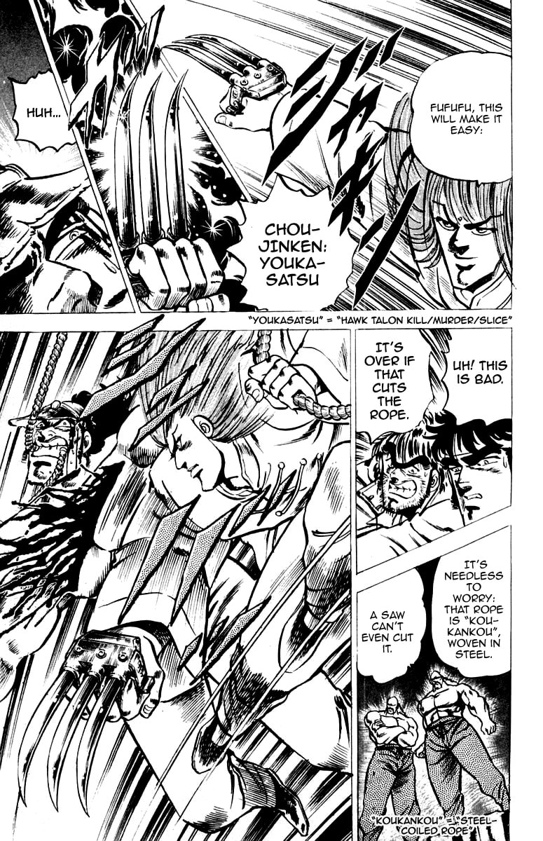 Read Charge!! Men