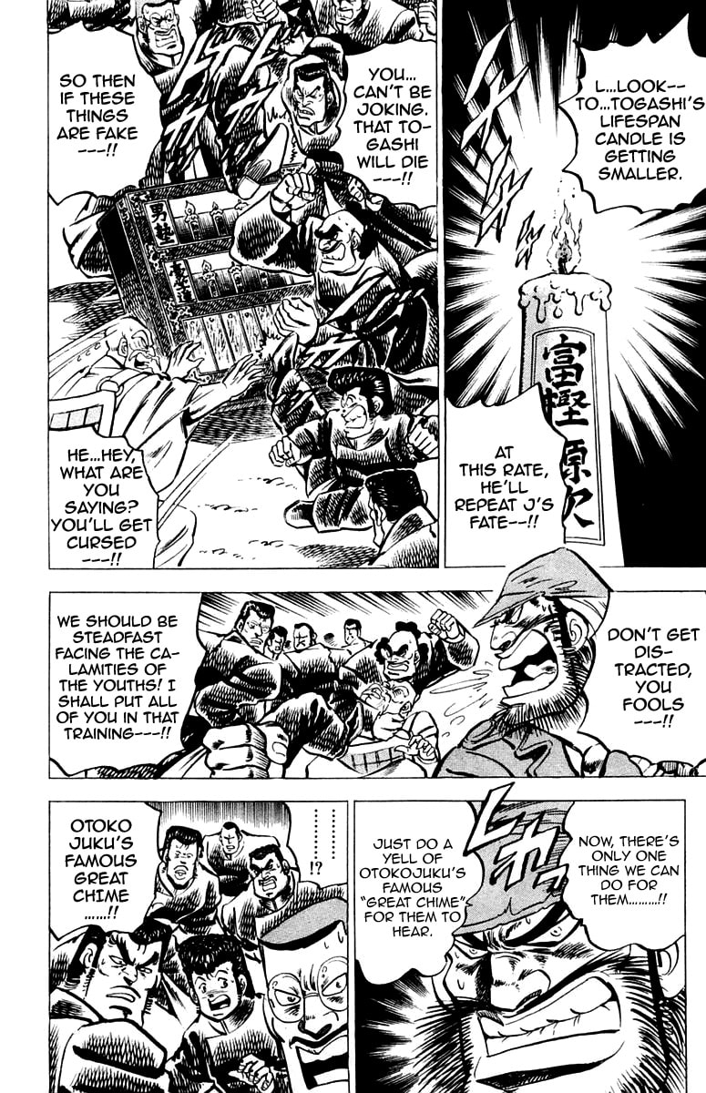 Read Charge!! Men