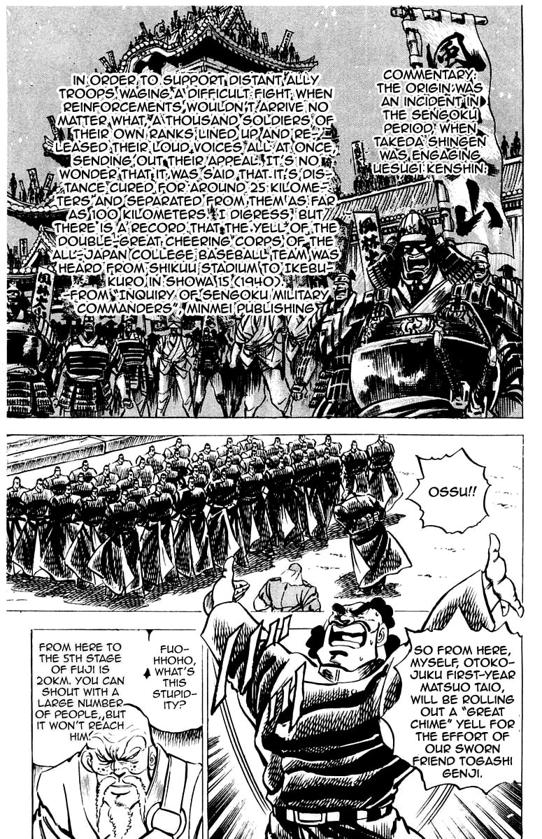 Read Charge!! Men