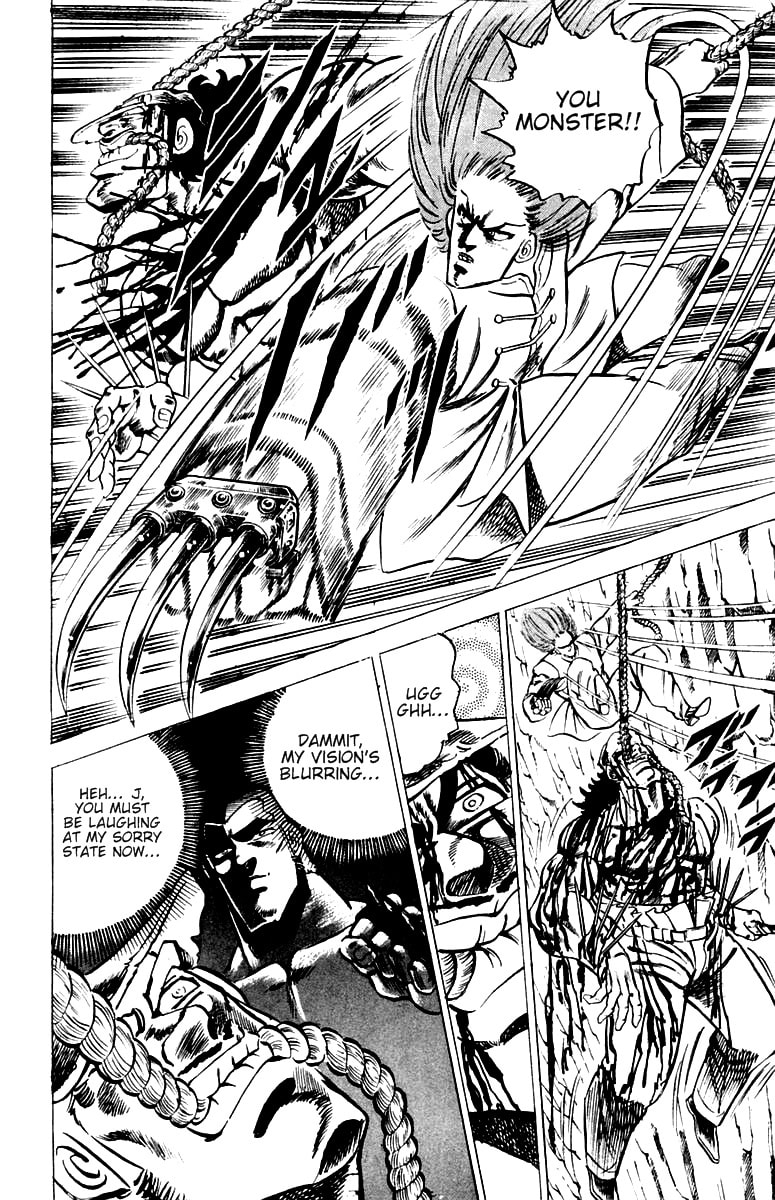 Read Charge!! Men