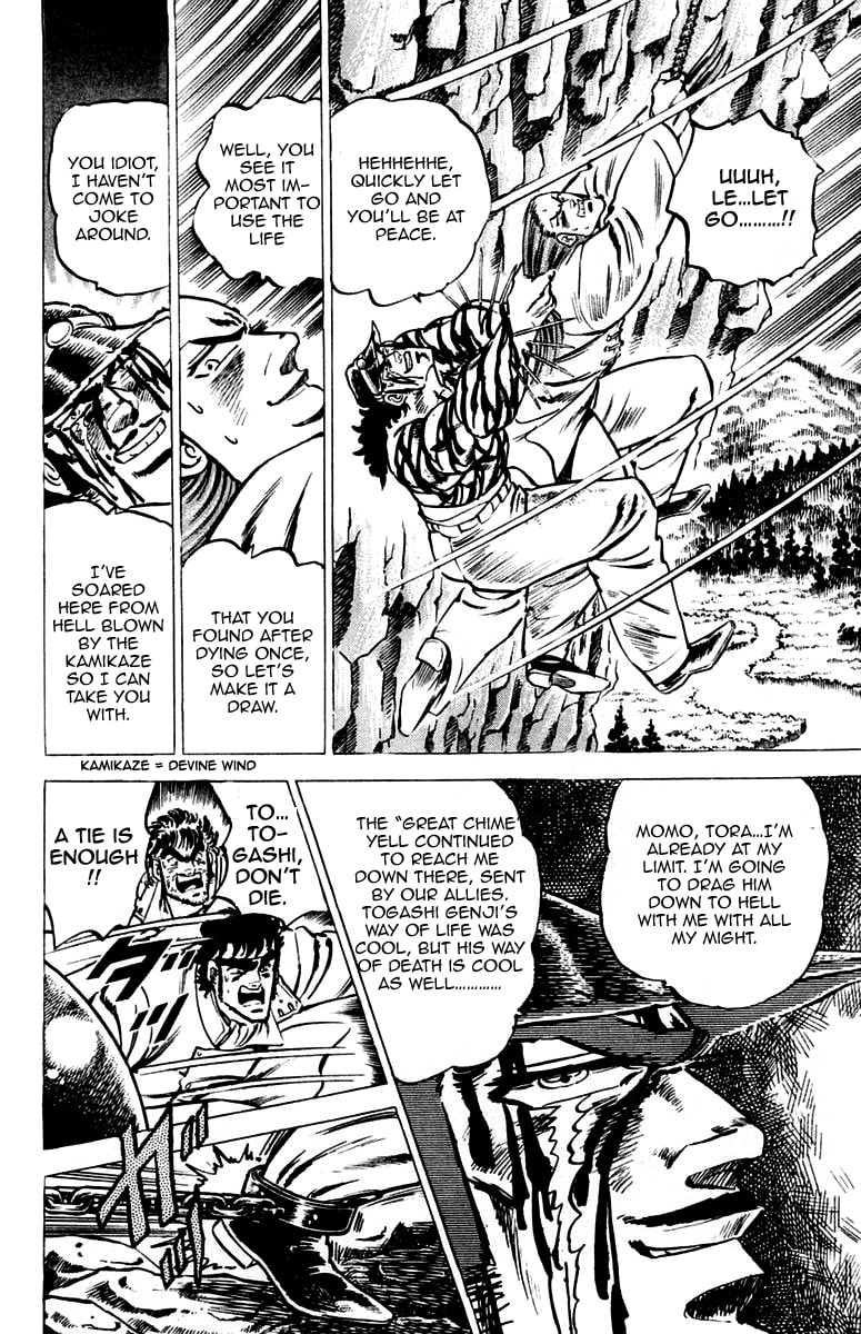 Read Charge!! Men