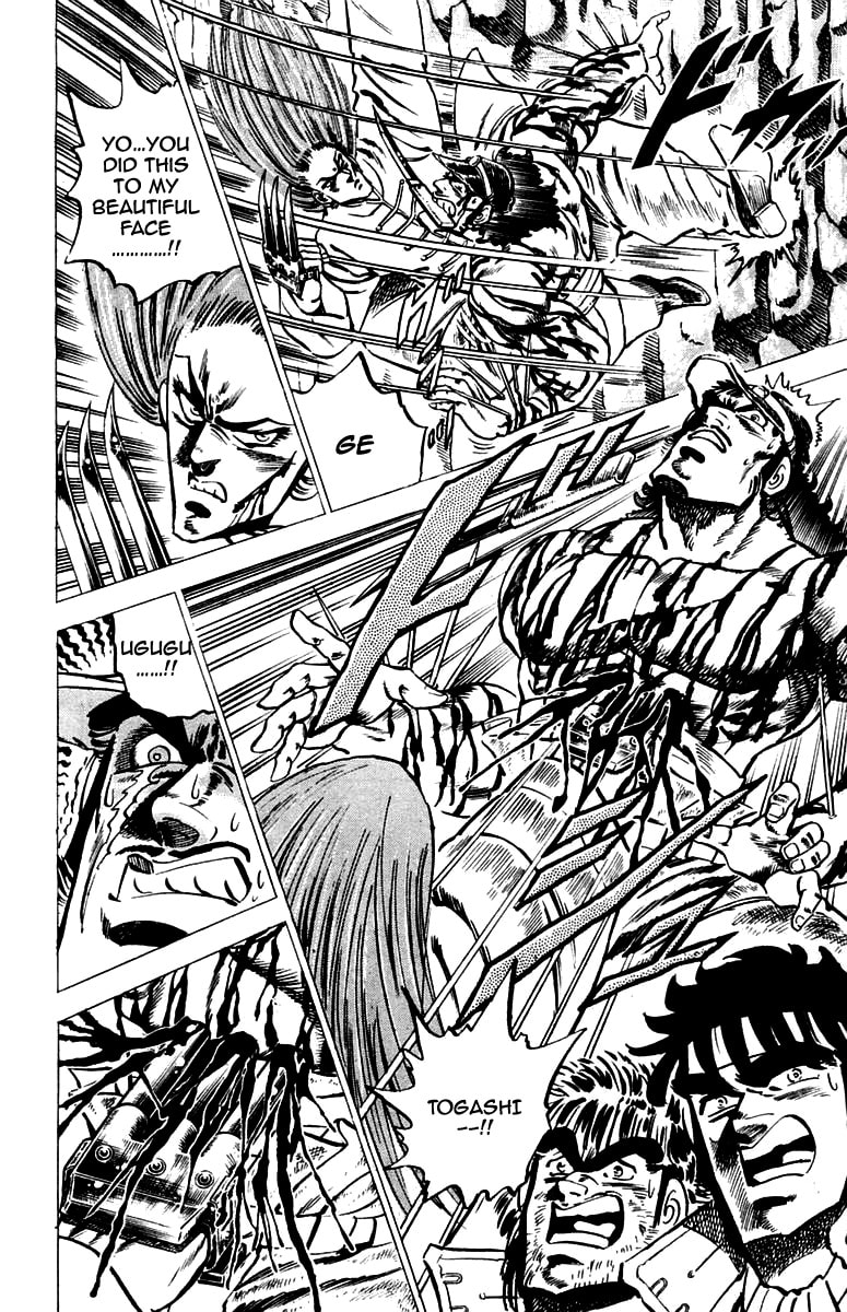 Read Charge!! Men