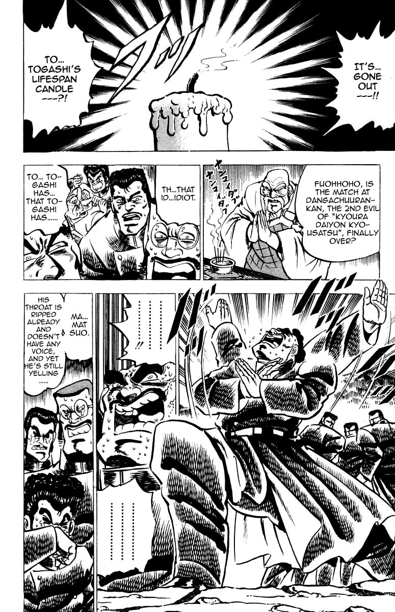 Read Charge!! Men