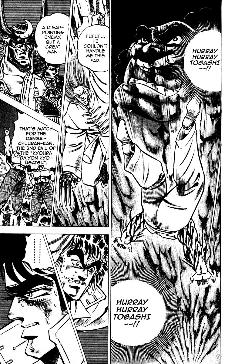 Read Charge!! Men