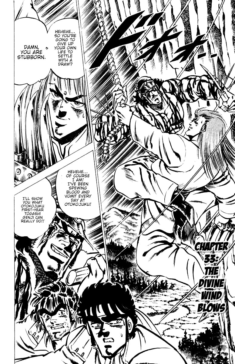 Read Charge!! Men