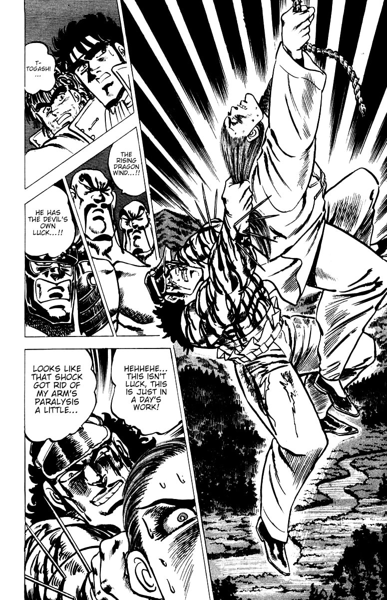 Read Charge!! Men