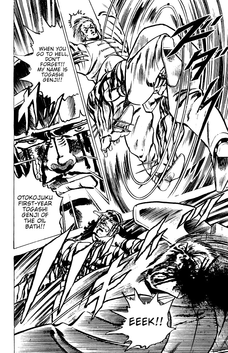 Read Charge!! Men