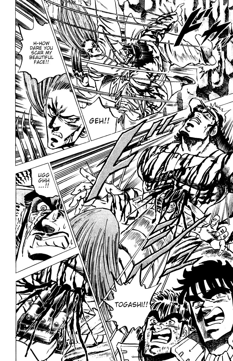 Read Charge!! Men