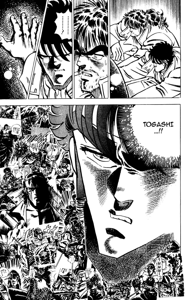Read Charge!! Men