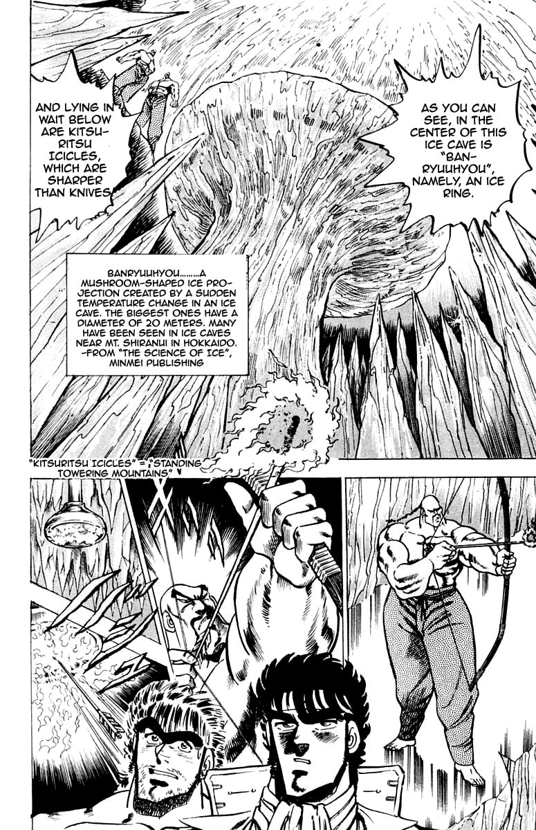 Read Charge!! Men