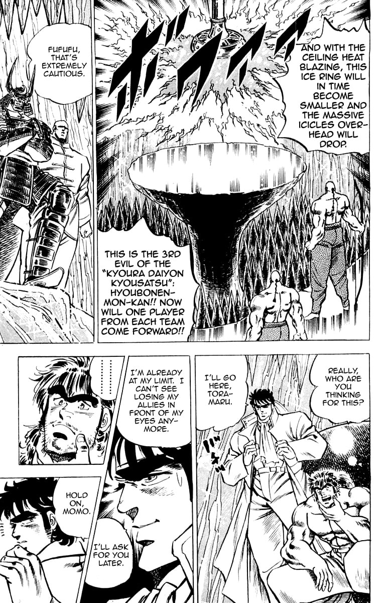 Read Charge!! Men