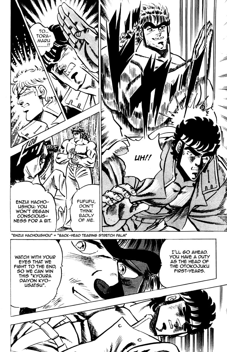 Read Charge!! Men
