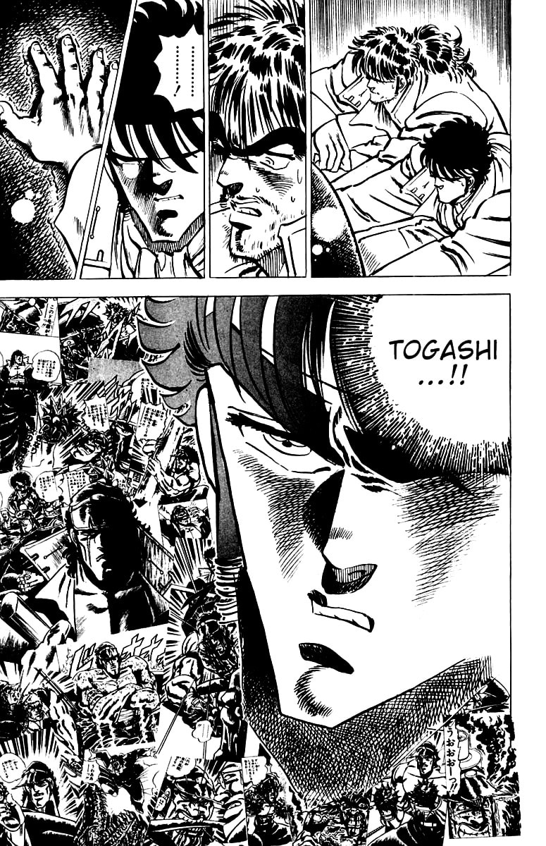 Read Charge!! Men
