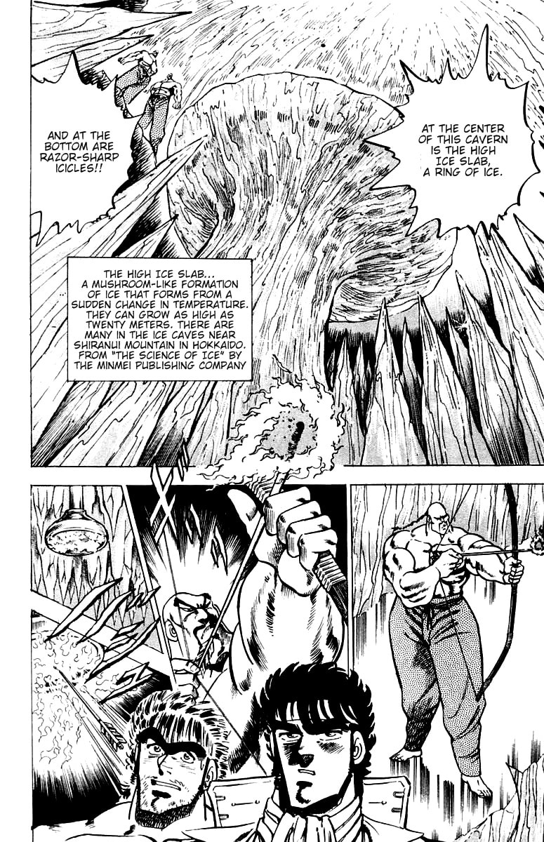 Read Charge!! Men