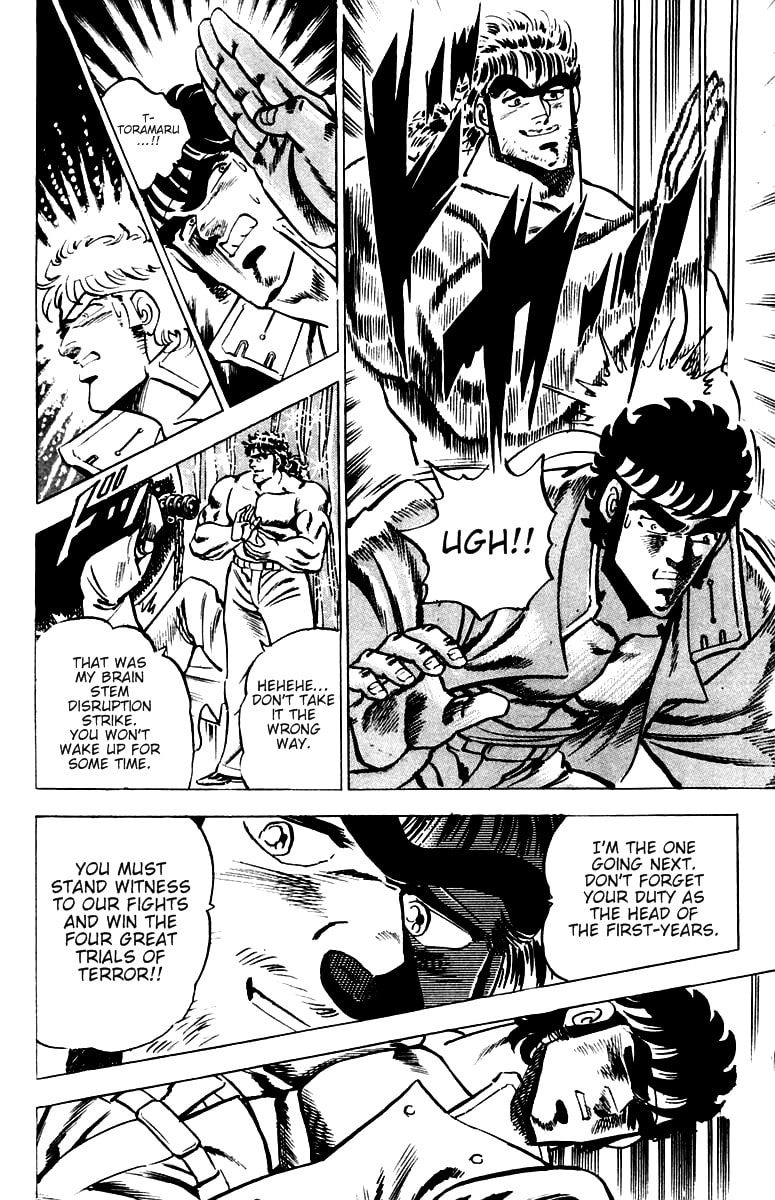 Read Charge!! Men