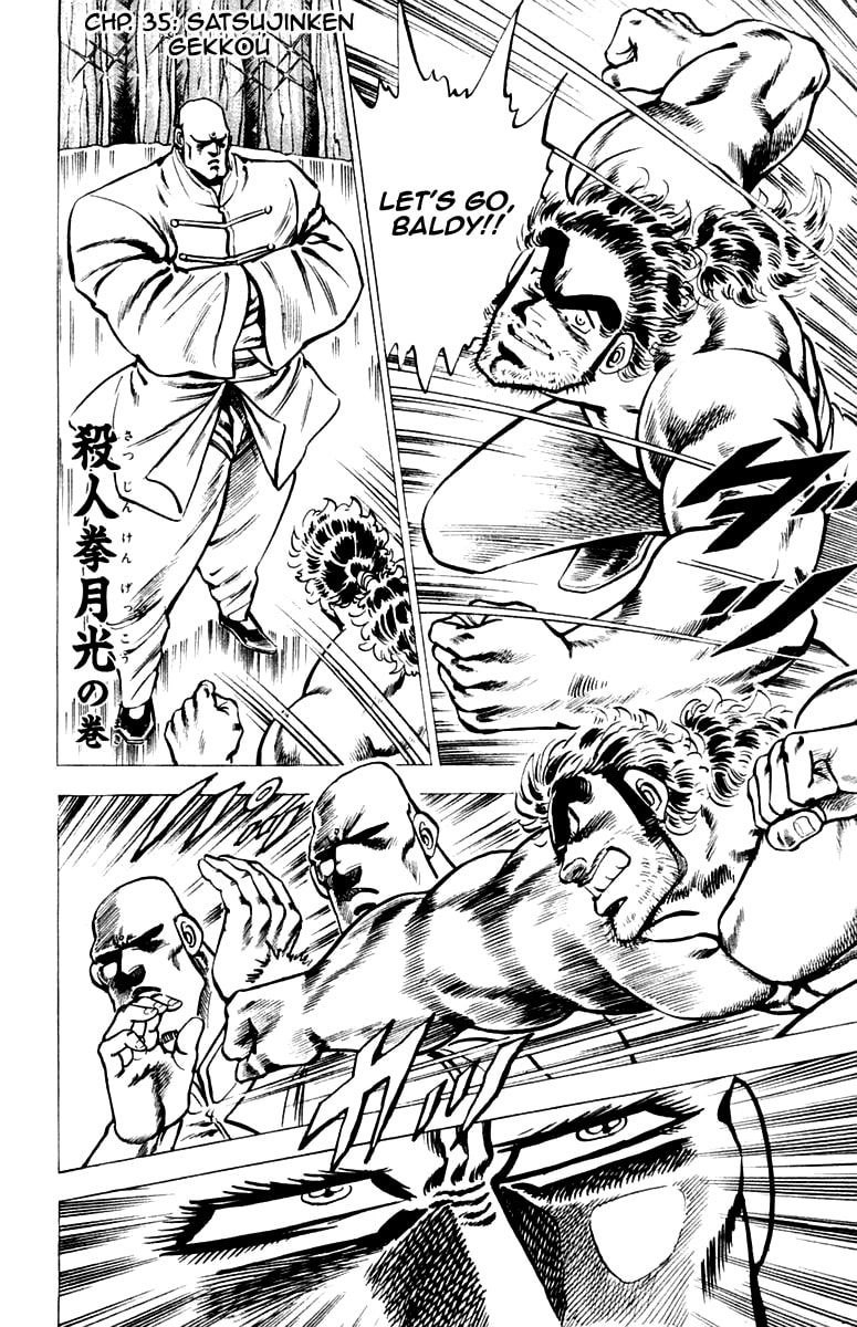 Read Charge!! Men