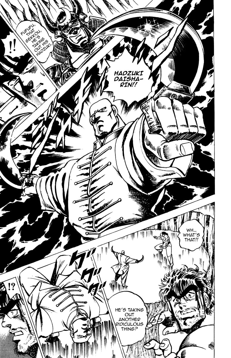 Read Charge!! Men