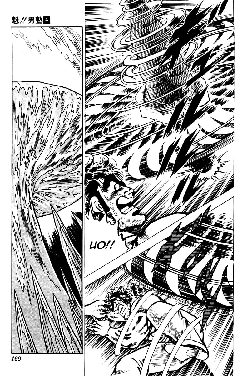 Read Charge!! Men