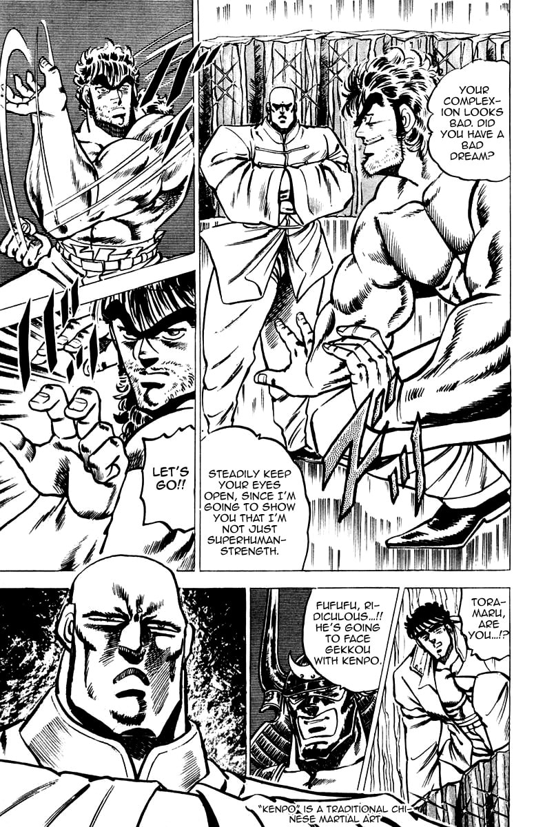 Read Charge!! Men