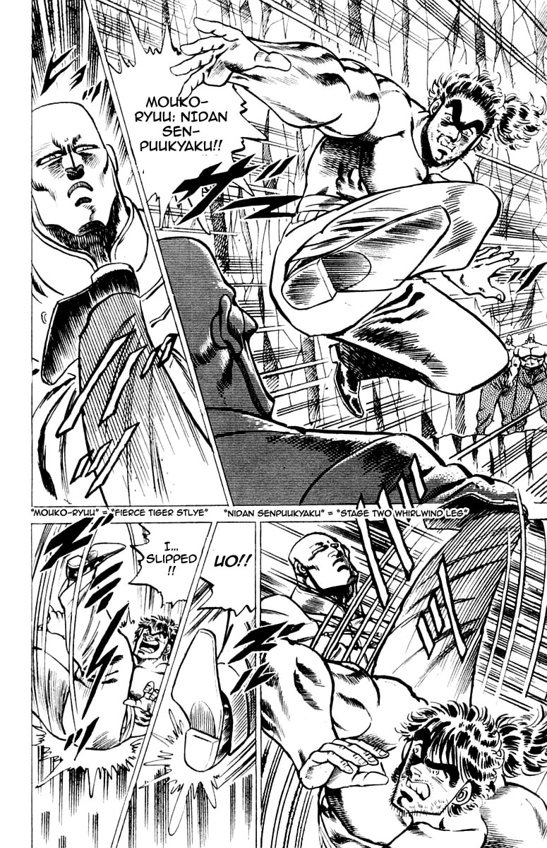 Read Charge!! Men