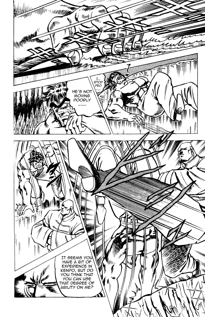 Read Charge!! Men