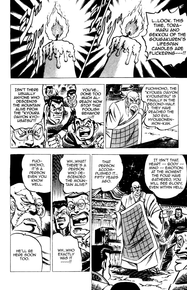 Read Charge!! Men
