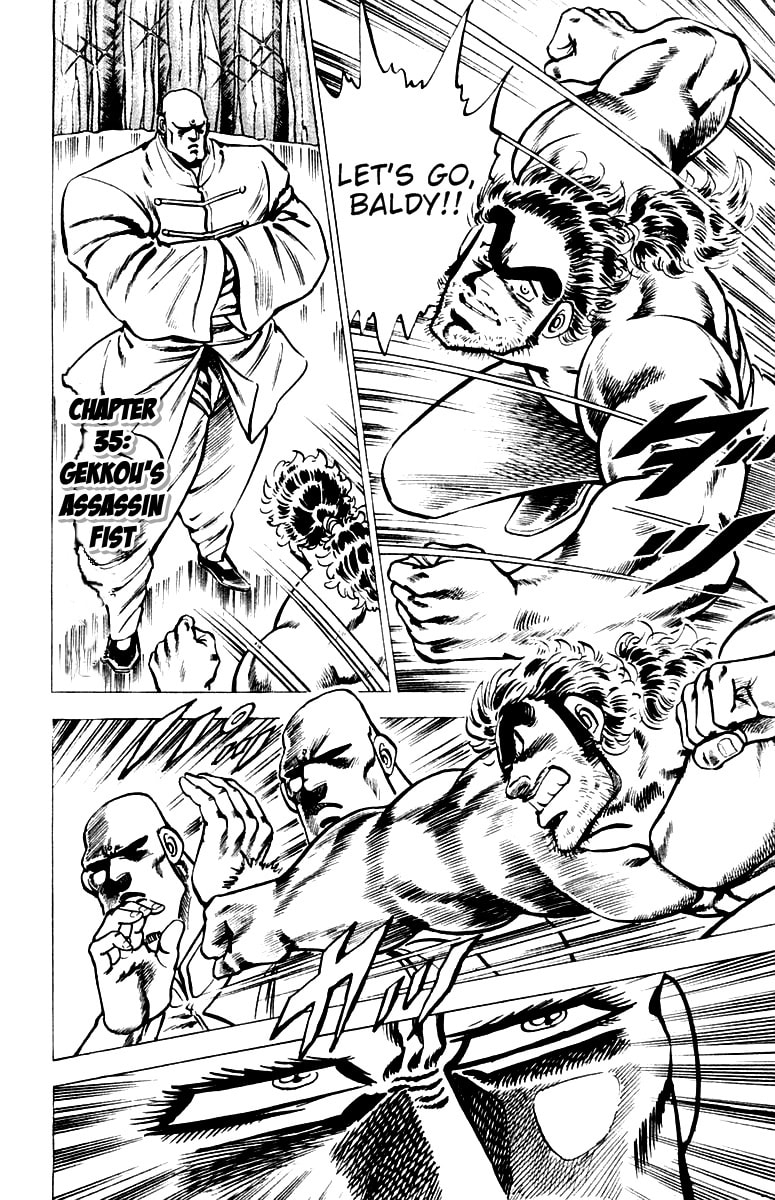 Read Charge!! Men