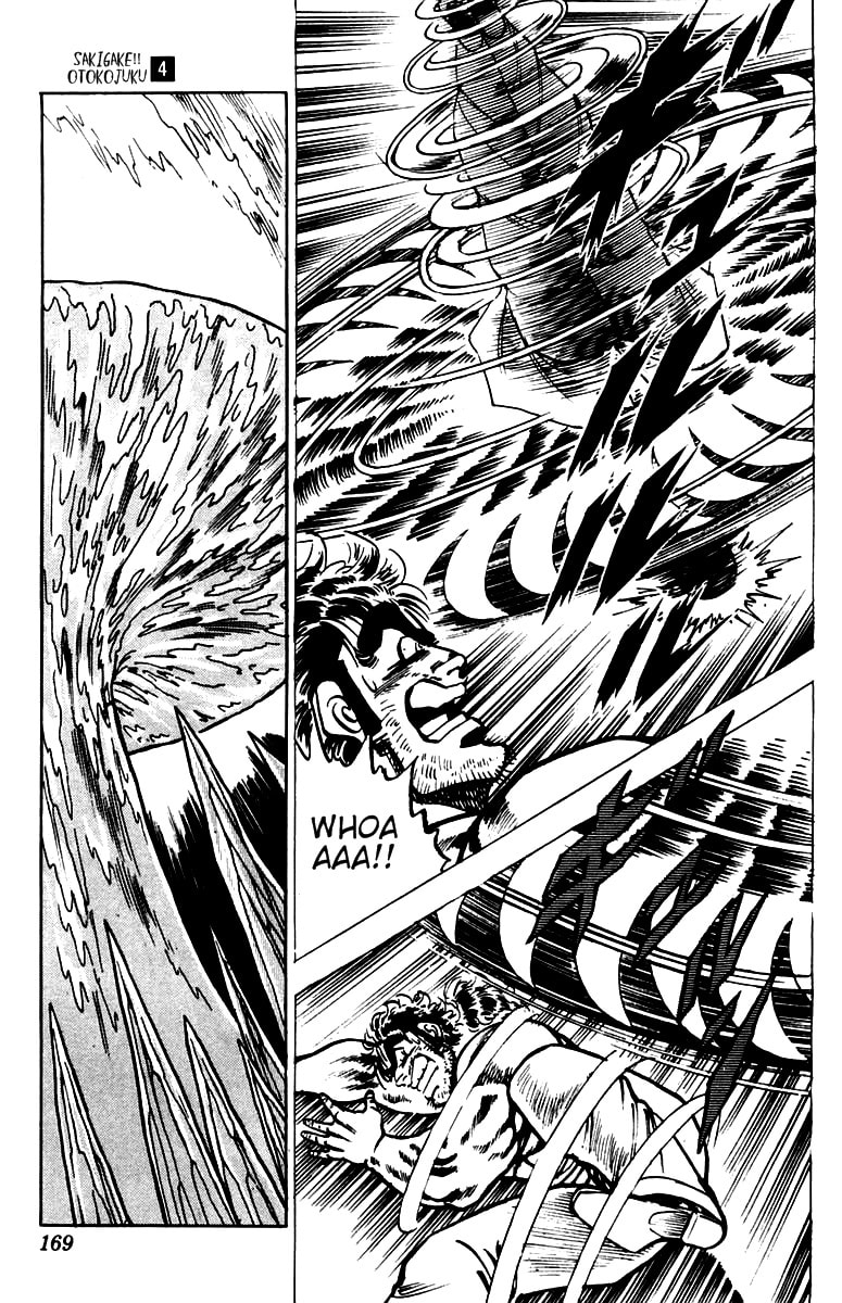 Read Charge!! Men