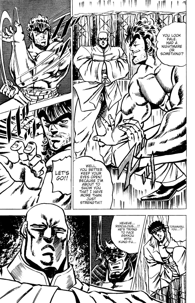 Read Charge!! Men