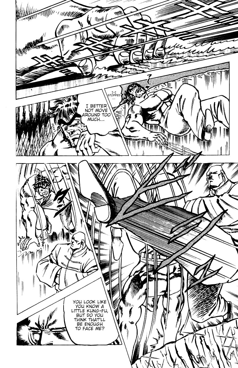 Read Charge!! Men