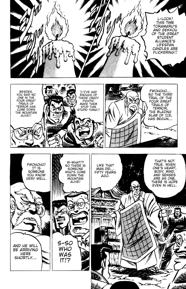 Read Charge!! Men
