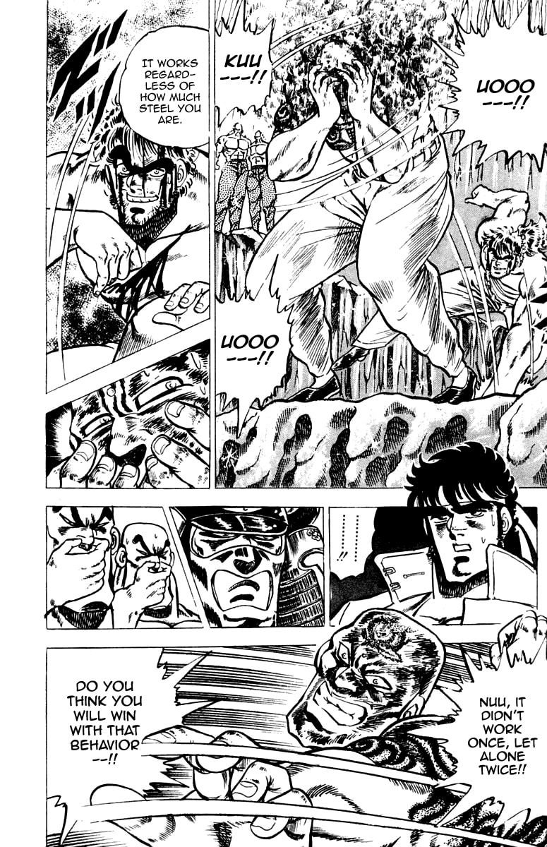 Read Charge!! Men