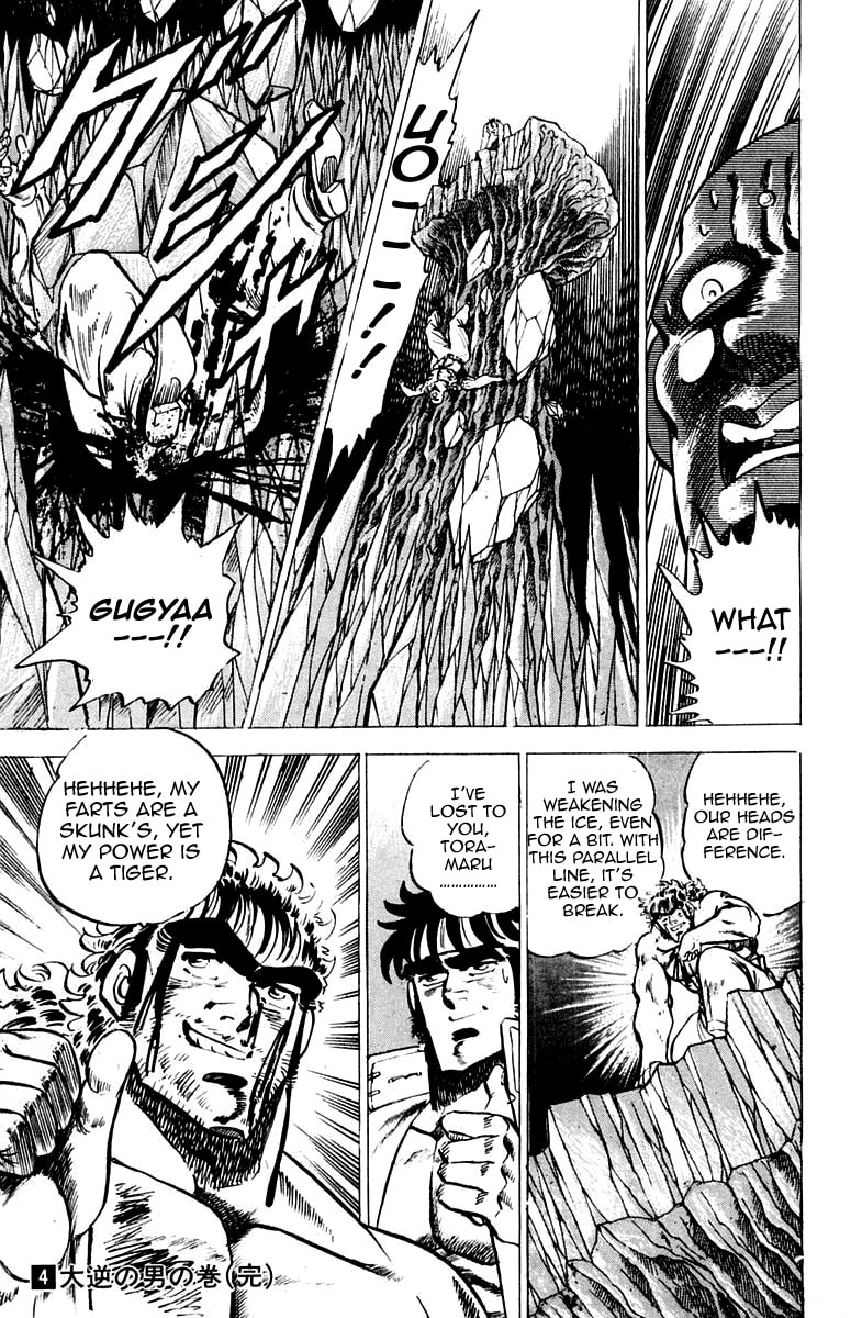 Read Charge!! Men