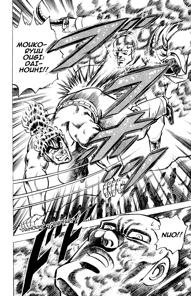Read Charge!! Men
