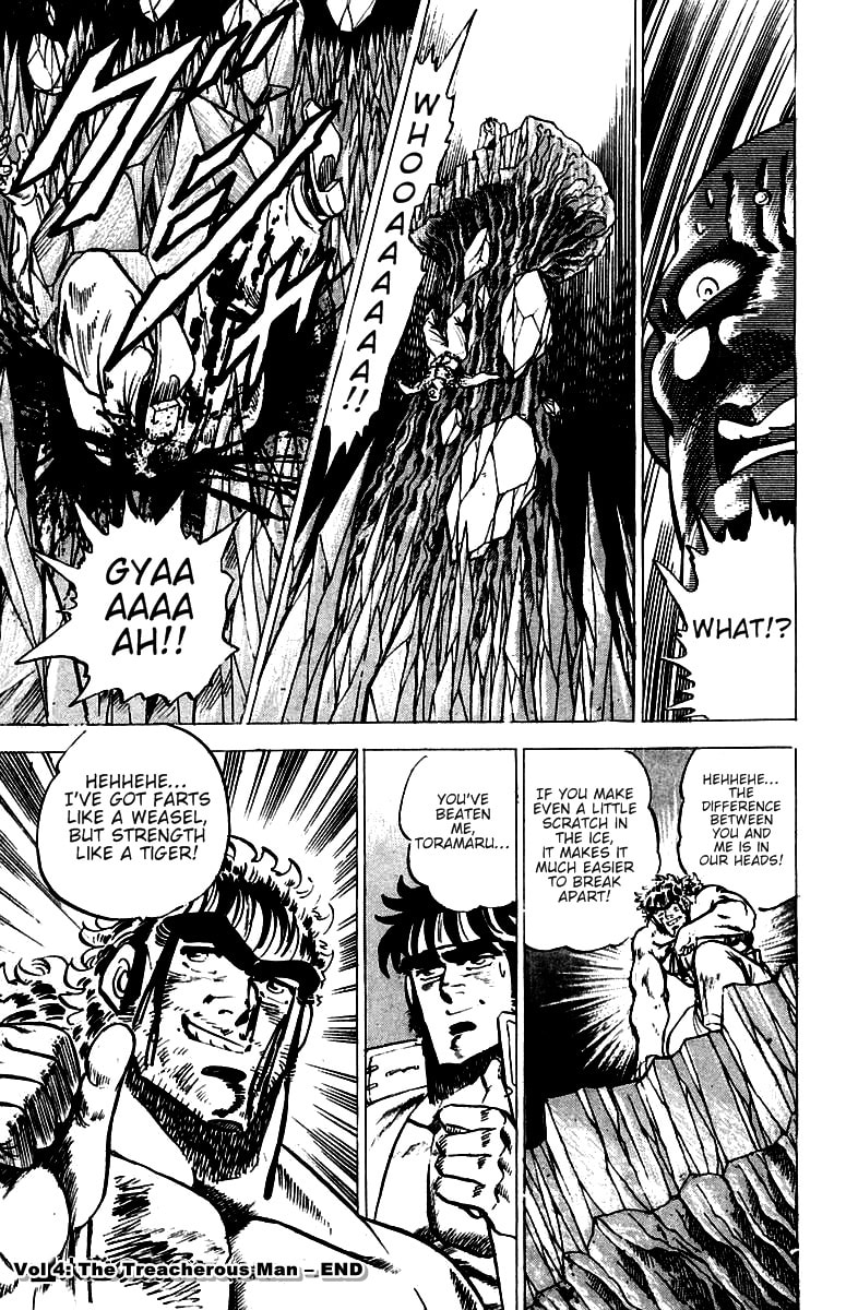 Read Charge!! Men