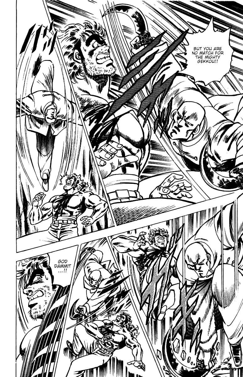 Read Charge!! Men