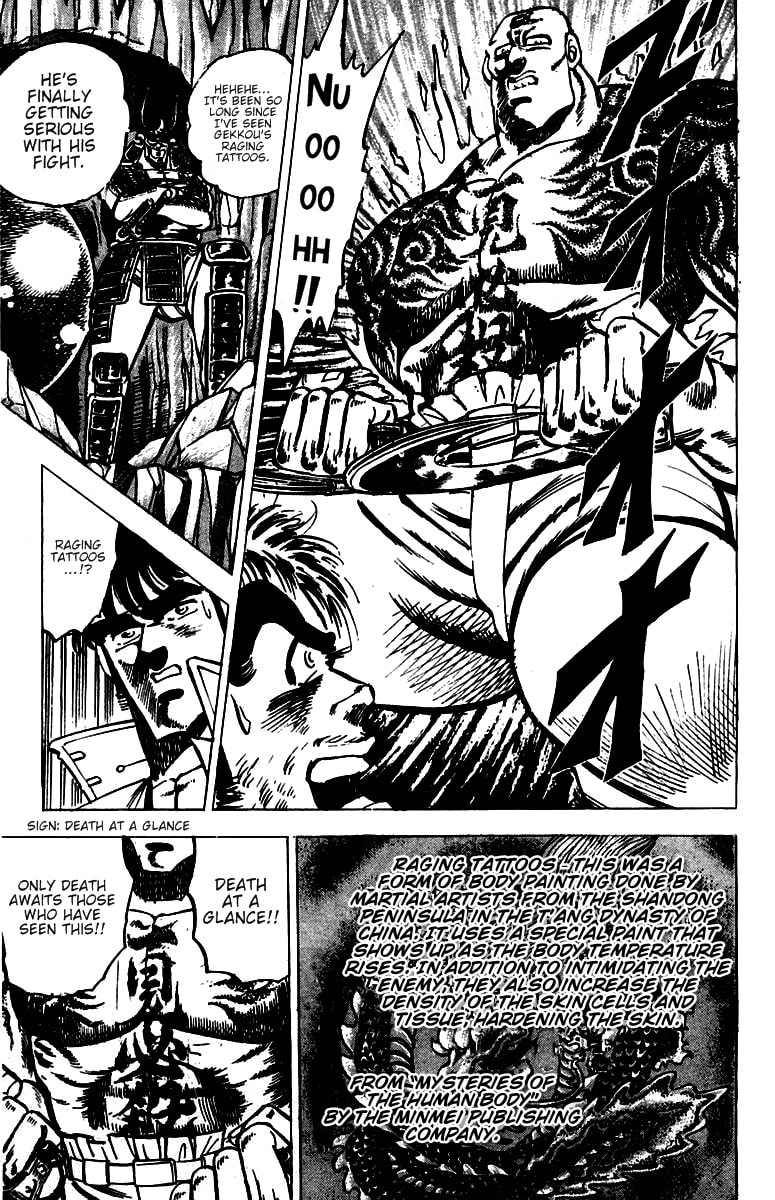 Read Charge!! Men