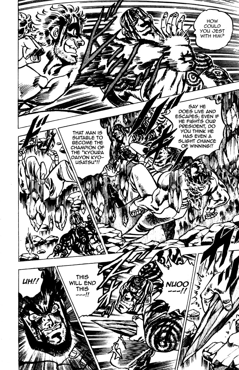 Read Charge!! Men