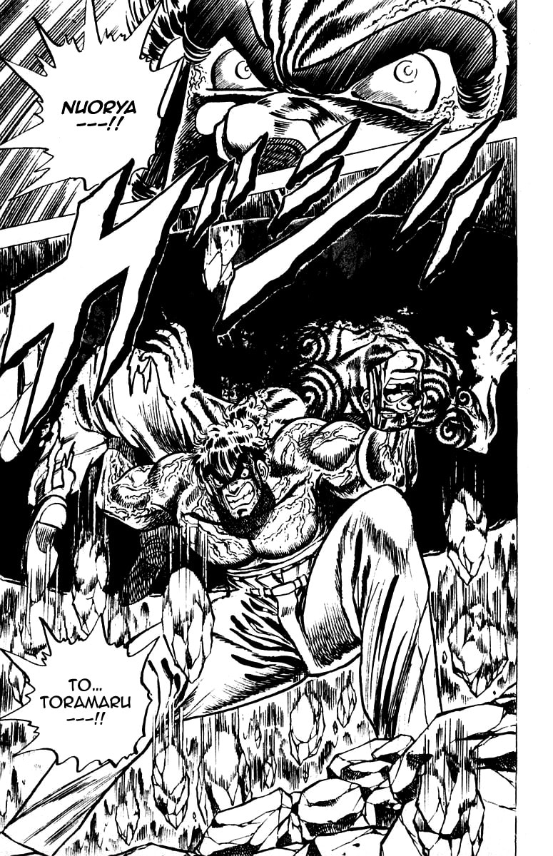 Read Charge!! Men