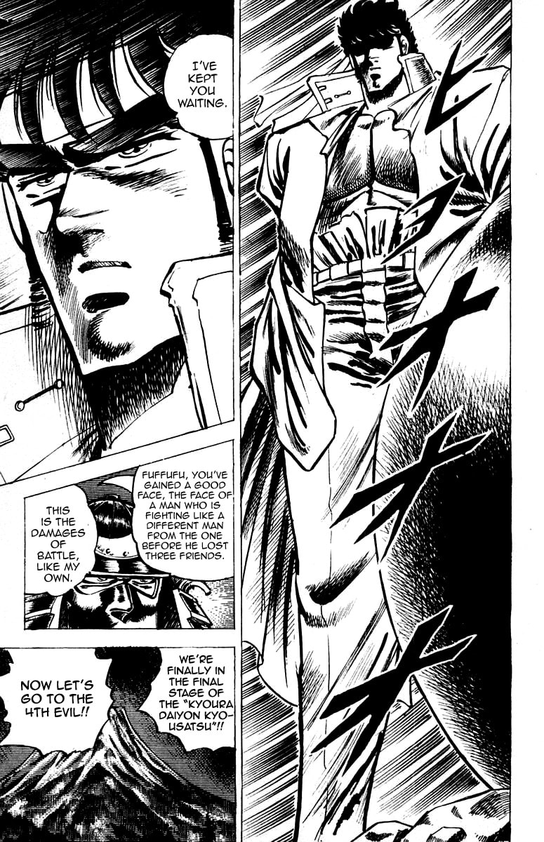 Read Charge!! Men