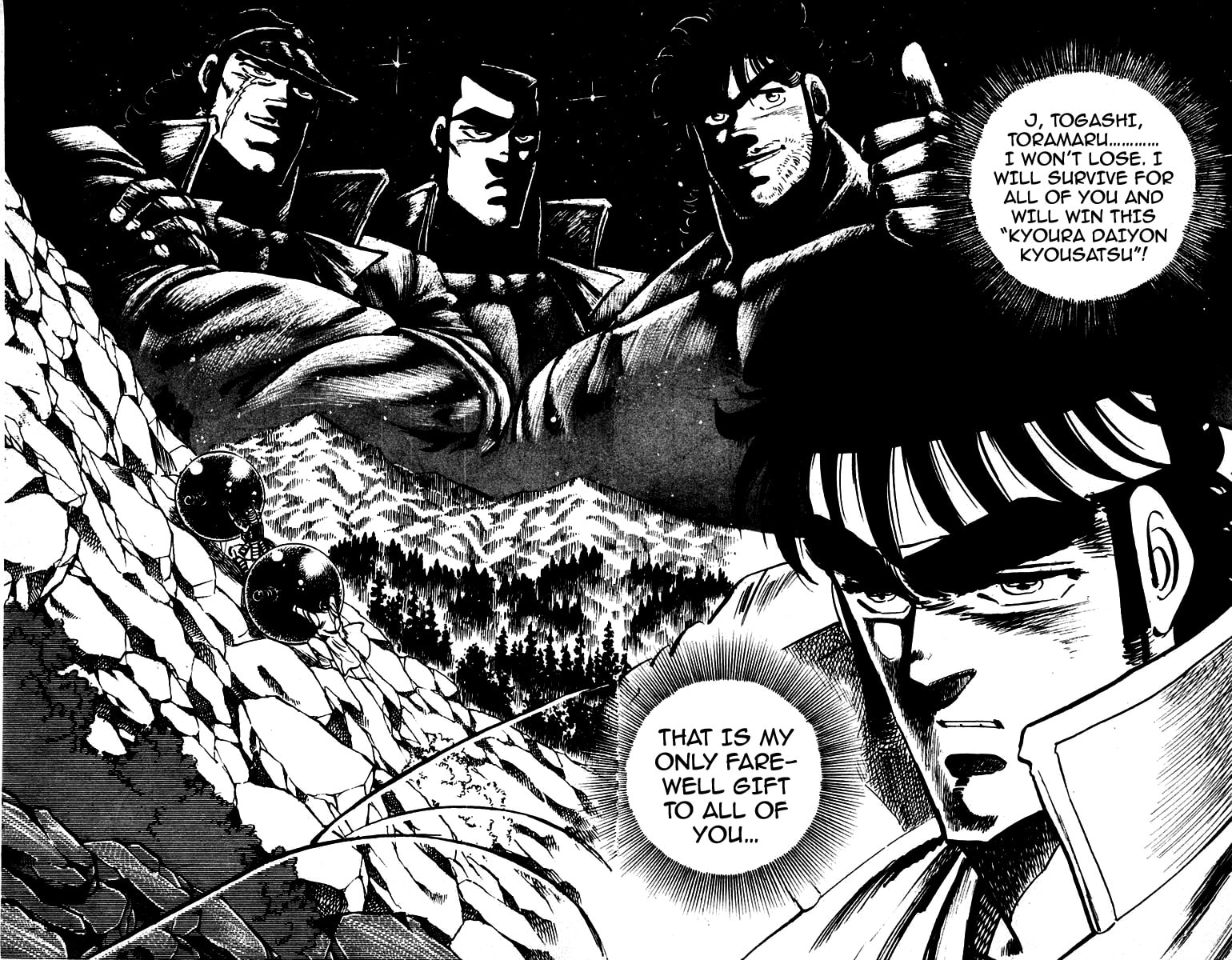 Read Charge!! Men